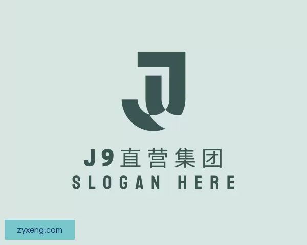介绍J9直营